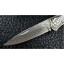 Damascus Steel Small Knife Jungle Folding Knife with Cupronickel Handle UDTEK00537 / UDTEK01204